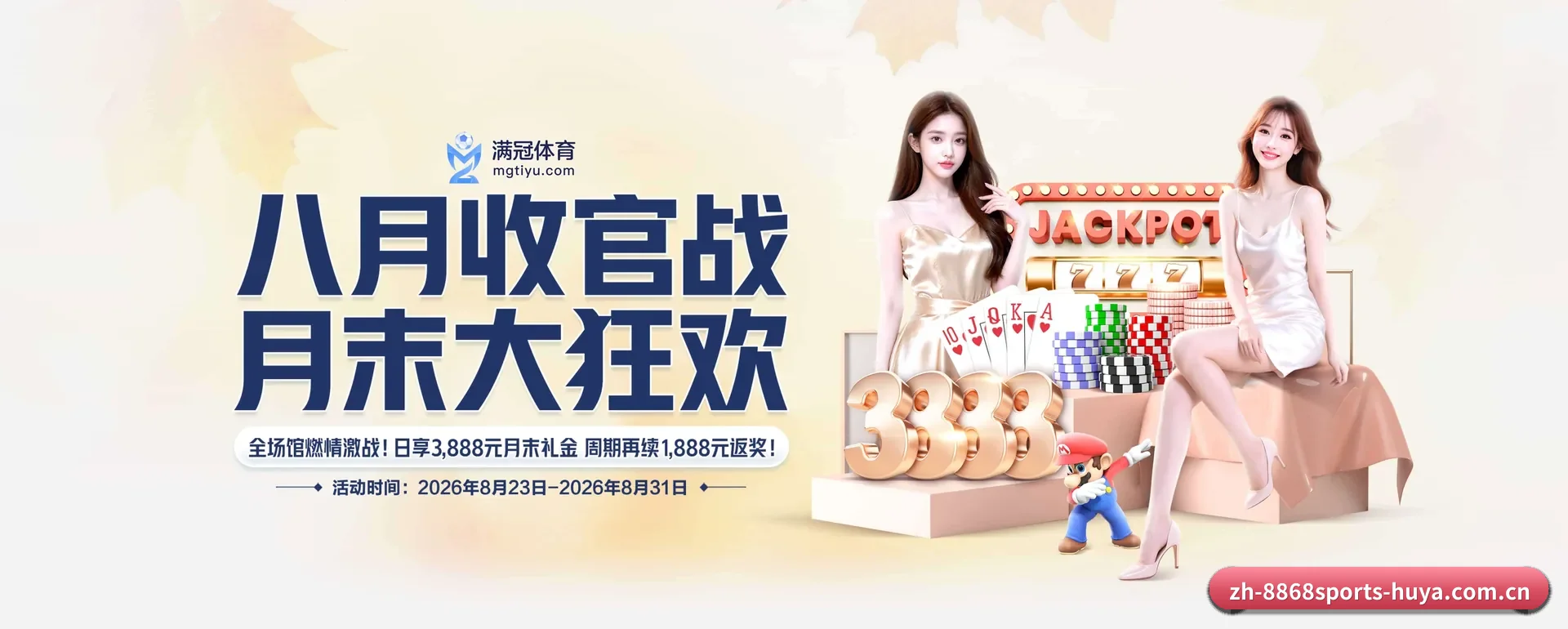 一直在更新做法
