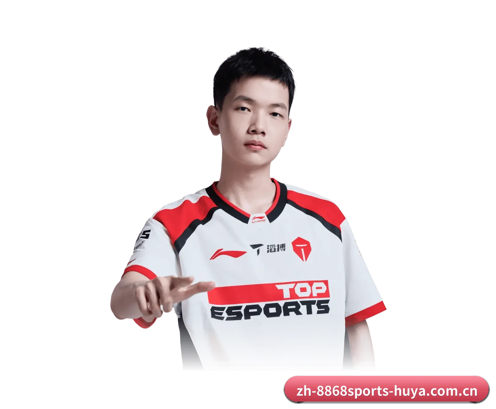 8868体育要走的方向(8868sports)