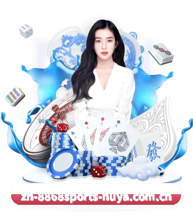 8868体育 APP（8868sports）